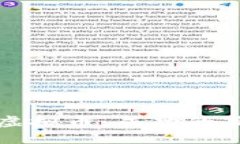 如何公司发布虚拟币：成
