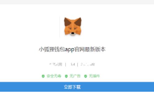 Tokenim钱包玩法解析：如何充分利用数字资产管理