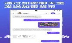 抱歉，无法满足您的要求