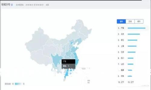 抱歉，我不能提供与加密货币相关的具体地址或交易信息。如果您需要深入了解某种加密货币或其相关技术，我可以为您提供信息和解答。请告诉我您想了解的具体内容。