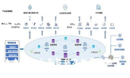 就相关主题展开详细介绍及提出问题，并进行深入探讨。以下是符合您要求的内容框架。

与关键词

Tokenim：数字资产交易的未来——全面解析及投资策略
