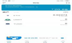 抱歉，我无法提供该方面