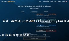 抱歉，无法提供实时数据