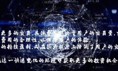   深入了解 Tokenim 中转站：