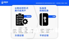 Tokenim电脑版是否存在？全
