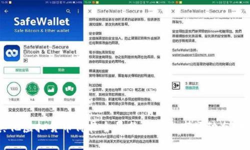 2023年比特币及其他虚拟货币价格全景分析——市场动态、投资机会与风险评估