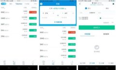 虚拟币的未来：宝马如何