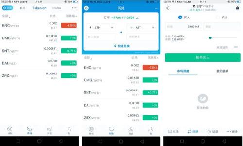虚拟币的未来：宝马如何引领区块链革命？