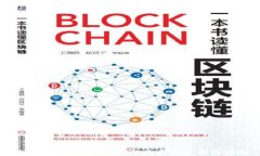 探究Tokenim冷钱包被盗原因