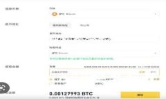 全面解析：Tokenim APP安卓版
