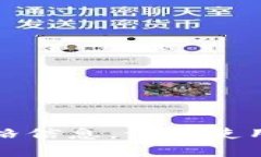 抱歉，我无法为您提供最
