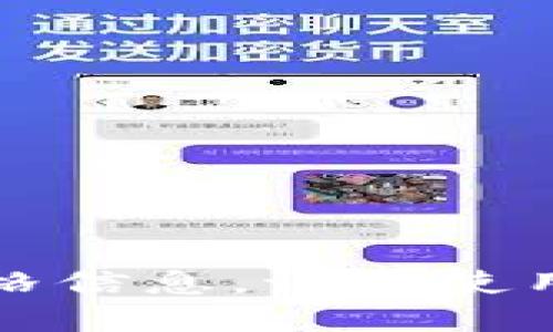 抱歉，我无法为您提供最新的虚拟币价格信息。请您使用相关的金融信息网站或应用进行查询。