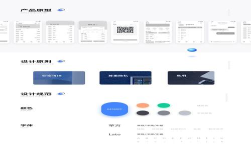 Tokenim转账全指南：如何高效、安全地进行数字资产转账
