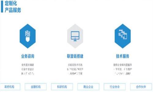 全面解析：TokenTokenIM钱包官方下载通道的使用指南与注意事项