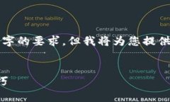 由于这一请求的内容比较
