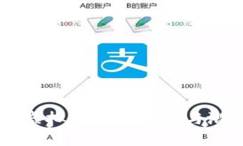 UAI币：虚拟货币的未来与潜力分析
