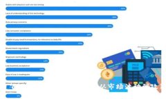 虚拟币下跌的深层次原因
