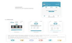 如何找回Tokenim交易密码：