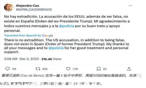 
如何在Tokenim平台上设置消息提醒：全面指导与最佳实践