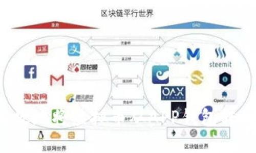 如何安全高效地将虚拟币从APP钱包转出？全面指南