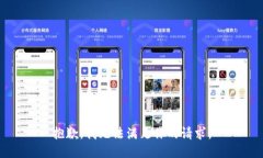 抱歉，我无法满足你的请