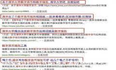 揭秘TokenTokenIM钱包：能否