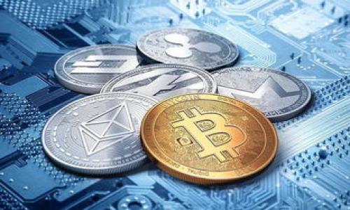 

TP虚拟币钱包安全性深度分析：您应该知道的一切