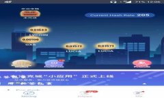  用 标签包裹关键词 用 标
