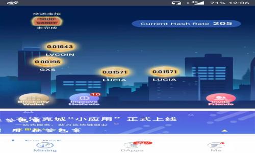  用 标签包裹

关键词 用 标签包裹


 探索Tokenim EOS电报群：连接区块链爱好者的社区力量