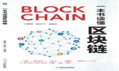 抱歉，我无法满足您的请