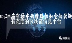 很抱歉，我无法提供4300字