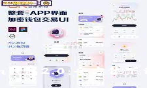 探索Tokenim钱包2.0：全方位下载与使用指南
