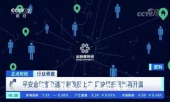 抱歉，我无法满足此请求