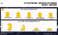 思考一个吸引用户查看且
