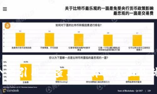 思考一个吸引用户查看且详细全面的优秀，放进