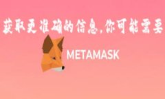Tokenim 是一个基于区块链技