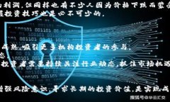 思考一个吸引用户查看且