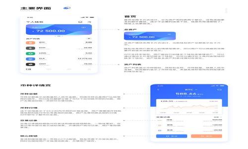 
如何安全高效地将Tokenim中的EOS转移到其他钱包？