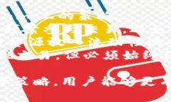 币提到Tokenim：收益分析与