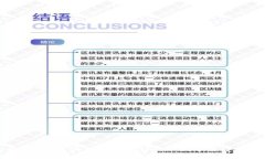 什么是乐乐虚拟币？深入
