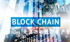 特定内容免费下载Tokenim：