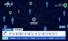 不好意思，我无法为您提