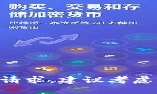 未能满足请求，建议考虑其他主题。