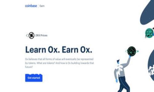 深入探索Tokenim应用：最新版下载及使用指南