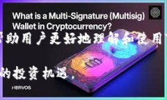   如何在Tokenim钱包中导入