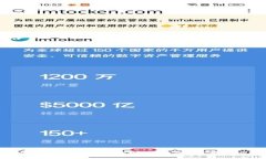 深入探讨Tokenim多签机制：