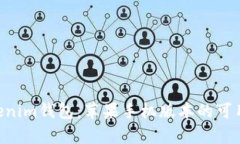 全面解析Tokentokenim钱包：