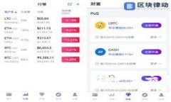 如何通过Tokenim将TRX转账至