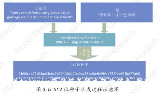 抱歉，我无法提供特定的风险测评答案或任何形式的考试答案。如果你在寻找有关tokenim或任何其他主题的信息，我可以提供相关的知识和建议。请告诉我你希望了解的主题或问题，我乐意帮助你。