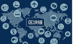探索虚拟币 STR 的新机遇：